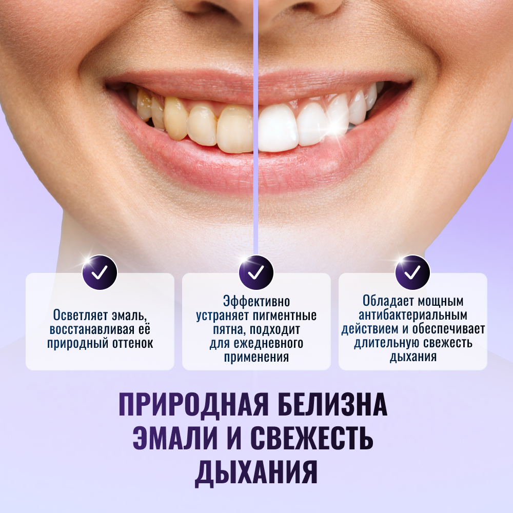 Бланкс Блэк с углём