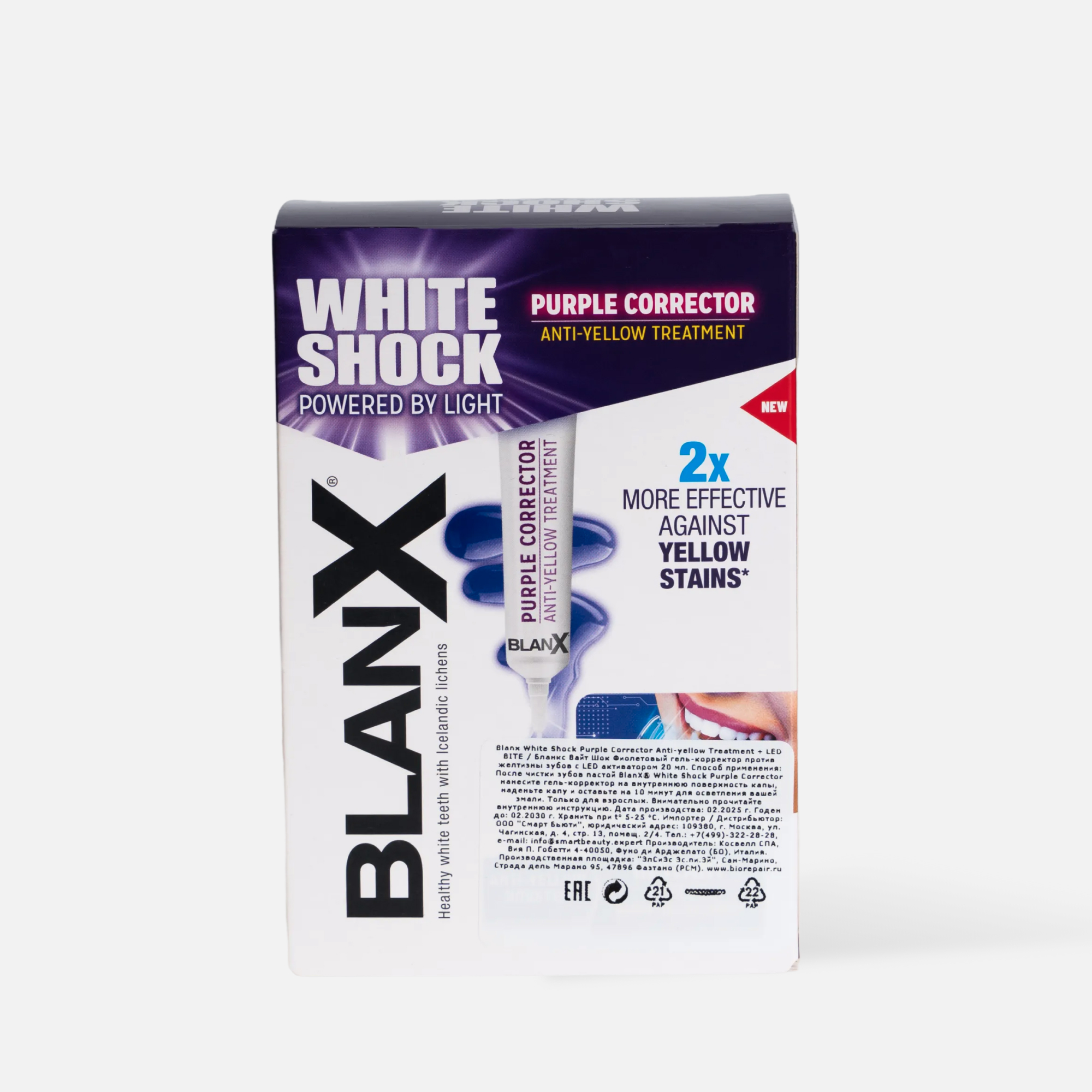 Blanx White Shock Purple Corrector+LED BITE