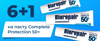 sl-bio-protection-6+1