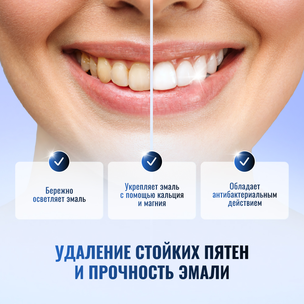 BlanX Black Dolomite