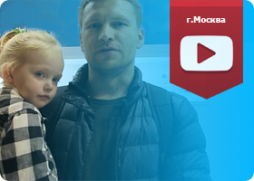 Отзыв о Biorepair г.Москва
