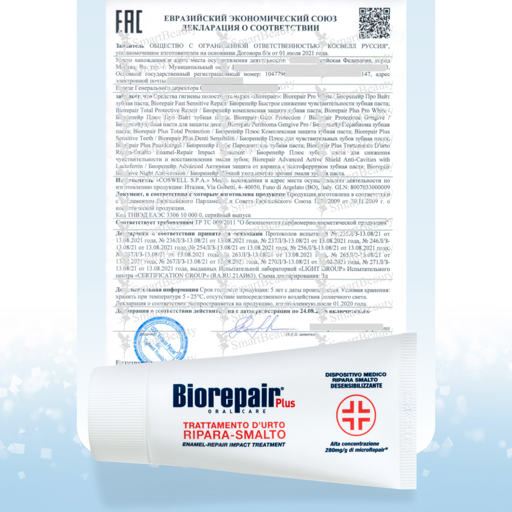 Biorepair Desensitizing Treatment