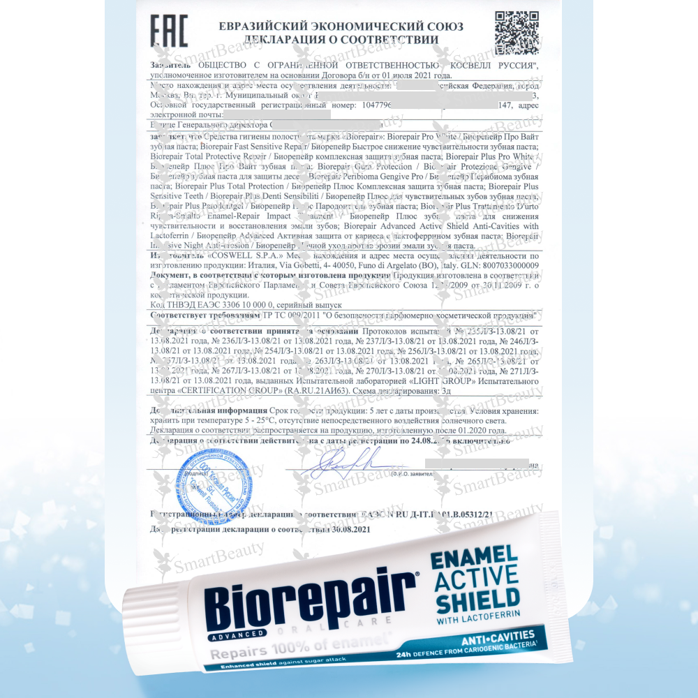 Biorepair Active Shield